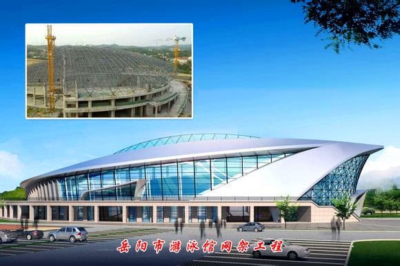 灯塔收费站网架厂家